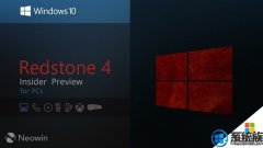 [ѻ԰uװϵͳ]΢win10 1803 RS4Ԥbuild17123