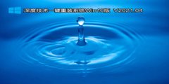 ȼһװϵͳWin10 V2021.04